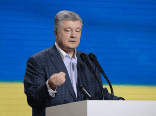Фракція "Європейська солідарність" Петра Порошенка у Верховній Раді зробила заяву