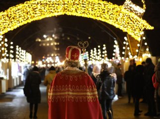 Резиденція Святого Миколая