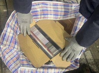 На кордоні викрили «меломана» з колекцією платівок на понад 700 тисяч На кордоні викрили «меломана» з колекцією платівок на понад 700 тисяч