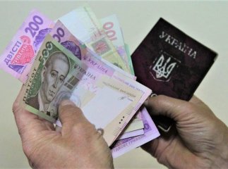Стало відомо, коли почнеться впровадження накопичувальних пенсій
