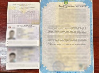 На кордоні з Угорщиною виявили підроблені документи та спробу підкупу