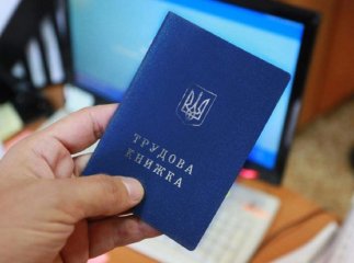 Яку роботу будуть виконувати ті, кого залучать в армію відновлення