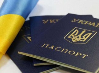 Змінювати ім’я по батькові: що думають закарпатці про таку ініціативу?