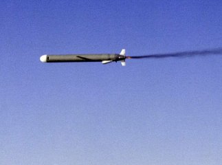 Віктор Микита опублікував відео, як воїни збили ракету