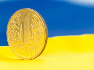 Відмова від готівки в Україні Чи дійсно в Україні можуть відмовитись від готівки й що про це кажуть в НБУ