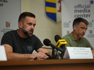 Закарпатська область практично готова до нового опалювального періоду Закарпатська область практично готова до нового опалювального періоду