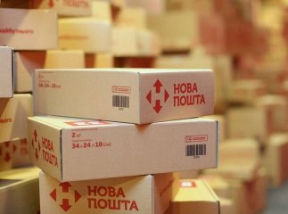 "Нова пошта" опублікувала термінову інформацію для своїх клієнтів