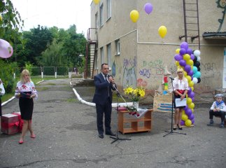 Ужгородський дитсадок № 42 відзначив своє 30-річчя