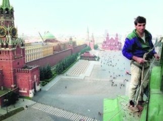 Закарпатські заробітчани виїжджають до Москви і не повертаються