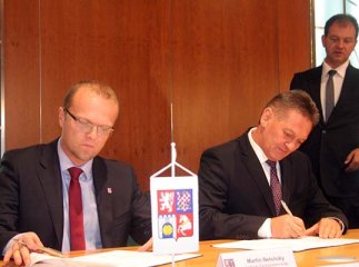 На Закарпатті реалізовуватимуть проекти у рамках програм ЄС та Вишеградського міжнародного фонду