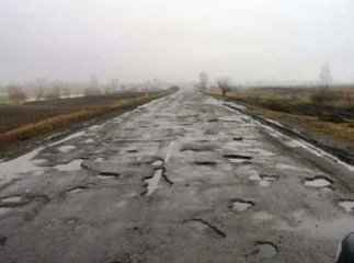 "Американські гірки" по-закарпатськи (ВІДЕО)