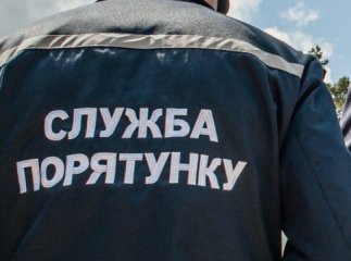 На Закарпатті жінка сильно травмувалась та потребувала сторонньої допомоги