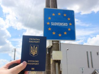 Як працює "безвіз": досвід журналіста "PMG.ua"