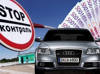Закарпатцям пропонують пригнати та розмитнити авто з Європи за приємною ціною
