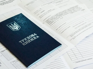 Трудовий кодекс оновлять: які зміни в роботі можуть запровадити