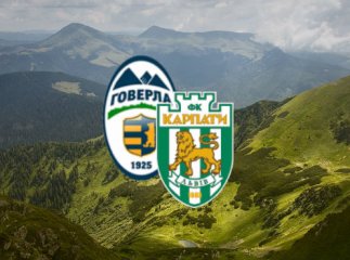 Завтра у Раві-Руській зійдуться молодіжки "Карпат" та "Говерли"