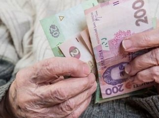Із початку року збільшили розмір пенсій: хто отримає доплати