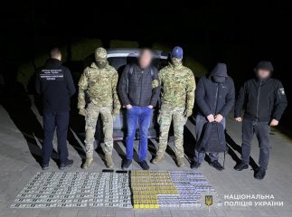 В області затримали трьох чоловіків і одну жінку. Відомо, у чому їх підозрюють