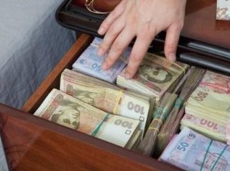 Директор підприємства заподіяв шкоду державі у великих розмірах. Його розшукують
