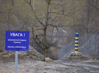 Прикордонники засікли несподіваного «порушника» на Тячівщині
