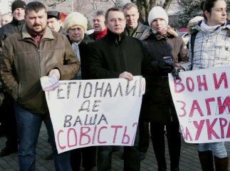 Слідом за обласним центром, у Виноградові люди також вийдуть на мітинг