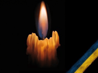 У зоні АТО загинув молодий хлопець із Мукачівщини