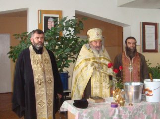 У селі Концово освячено нову школу