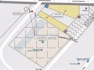 У центральній частині Мукачева облаштують майданчик для паркування