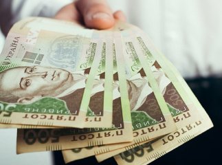 Червень 2022 року: на які виплати можуть розраховувати українці цього місяця