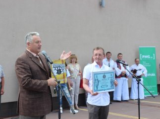 На шаховому фестивалі "Мукачівське літо 2016" встановили всеукраїнський рекорд