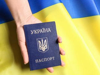 Заміна паспорта на ID-картку Чи треба отримати ID-картку замість паспорта
