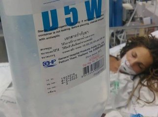 Дівчина з Мукачева потрапила у Таїланді у реанімацію і потребує допомоги