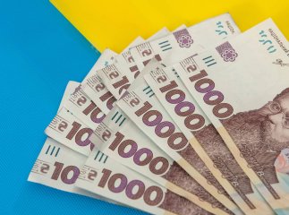 Повний перелік тих, хто отримає виплату до Дня Незалежності України