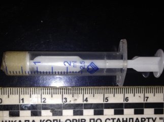 На Виноградівщині поліцейські вилучили у водія іномарки "Audi" наркотики