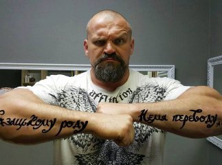 Василь Вірастюк відвідає колоритний закарпатський фестиваль