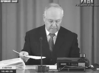 Партія Віктора Балоги побачила в проведенні альтернативного засідання Верховної Ради України спробу державного перевороту