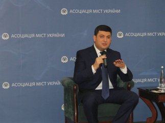 Володимир Гройсман пообіцяв подумати, як може посприяти створенню ОТГ на Закарпатті