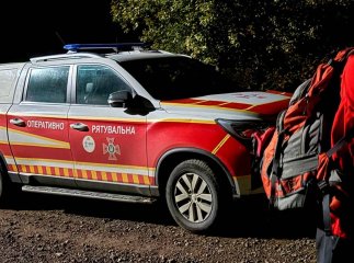 Четверо грибників заблукали в лісі на Тячівщині Четверо грибників заблукали в лісі на Тячівщині