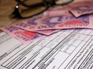 Депутати облради ухвалили рішення про встановлення мораторію на підвищення цін на компослуги