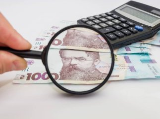 Довгожителі однієї з громад отримають до 7 тисяч гривень допомоги Довгожителі однієї з громад отримають до 7 тисяч гривень допомоги