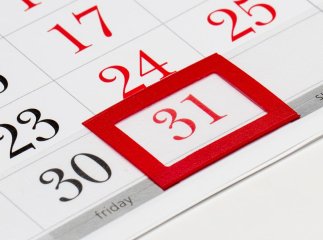 Посадовці повинні подати декларації до 31 січня 2024 року