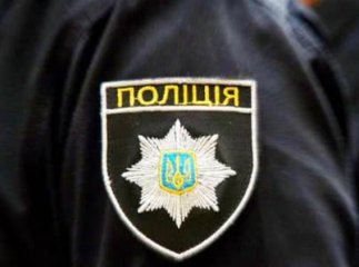 На Берегівщині правоохоронці розшукували дівчину
