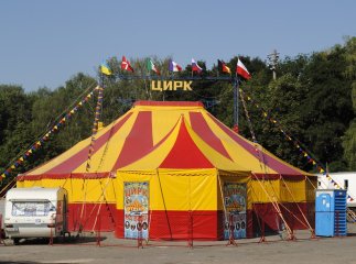 До Мукачева завітає цирк на воді "Рів’єра"