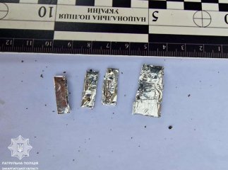 Впродовж тижня патрульні виявили 6 осіб, які мали з собою наркотики