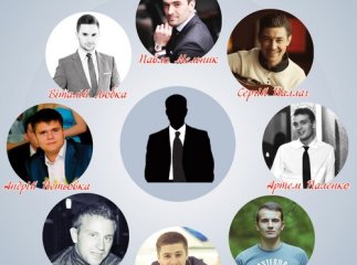 Хто найзавидніший холостяк Мукачева (ОПИТУВАННЯ)