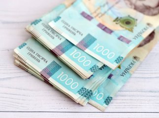 Двом професіям піднімуть зарплати у 2026 році: хто отримуватиме майже 25 000 гривень Двом професіям піднімуть зарплати у 2026 році: хто отримуватиме майже 25 000 гривень