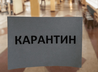 Спалах дифтерії в Ужгороді: на медичному факультеті УжНУ ввели карантин