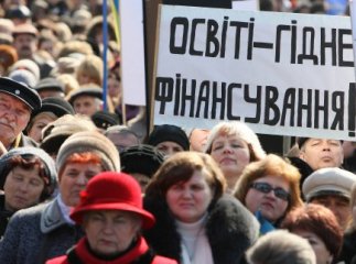 Зарплата вчителів наступного року зросте на 50%