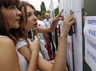 В Україні є такі навчальні заклади до яких не надійшла жодна заявка від абітурієнтів (ВІДЕО)