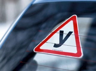 Патрульні звертатимуть особливу увагу на дотримання ПДР курсантами автошкіл